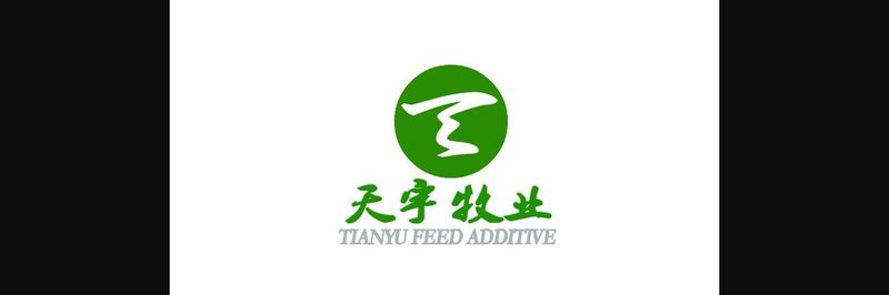 Cangzhou Tianyu Feed Additive Co.,Ltd - supplier and manufacturer from 중국