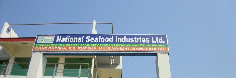 NATIONAL SEA FOOD IND. LTD. - supplier and manufacturer from Bangladesh