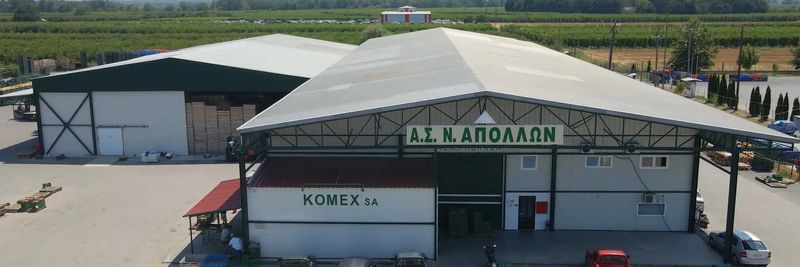 Komex S.A. - supplier and manufacturer from 그리스