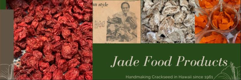 Jade Food Products Inc - supplier and manufacturer from 미국
