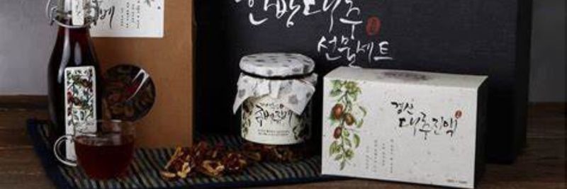 Hanbando Agricultural Corporation - supplier and manufacturer from South Korea
