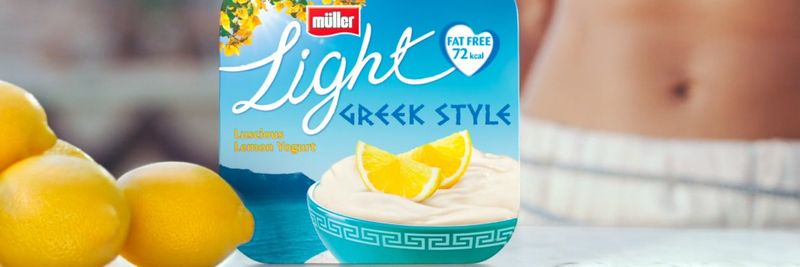 Muller Dairy UK - supplier and manufacturer from 영국