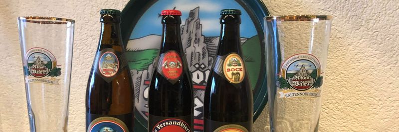 Rhönbrauerei Dittmar GmbH - supplier and manufacturer from 독일