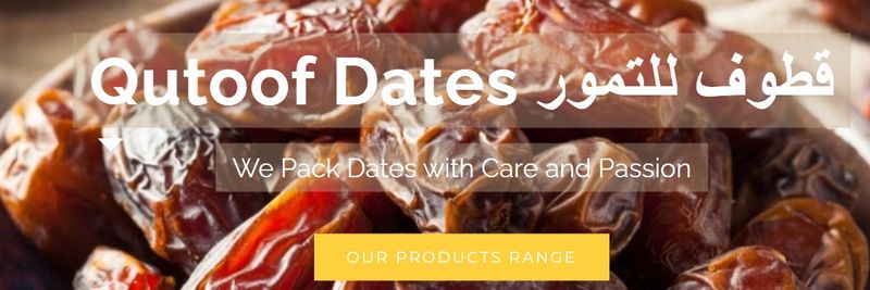 Al Qotuf Al Mobaraka Date Factory - supplier and manufacturer from United Arab Emirates