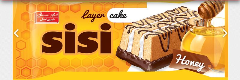 Shirin Asal - supplier and manufacturer from 이란