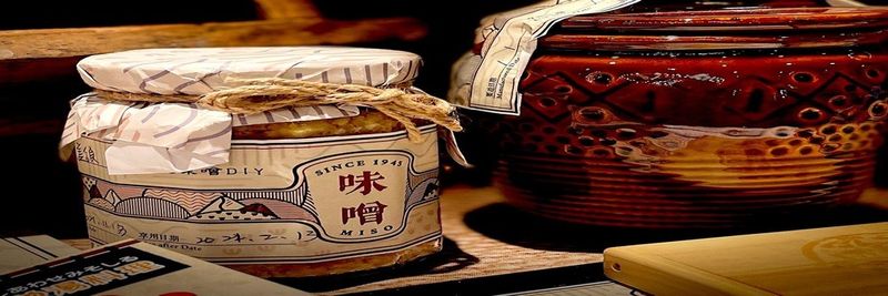 Wei Jung Food Industry Co,. Ltd. - supplier and manufacturer from 대만