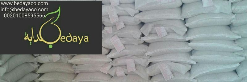 Bedaya for export & import - supplier and manufacturer from Egypt