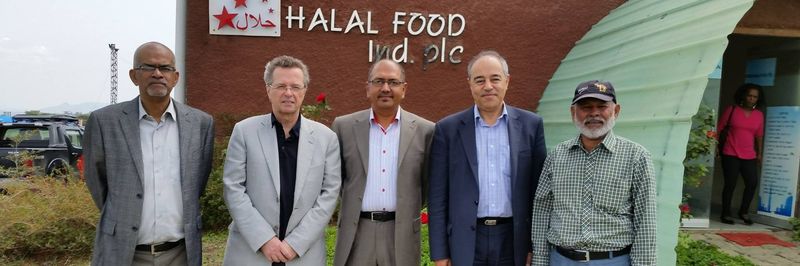 Halal Food Industry PLC - supplier and manufacturer from 에티오피아