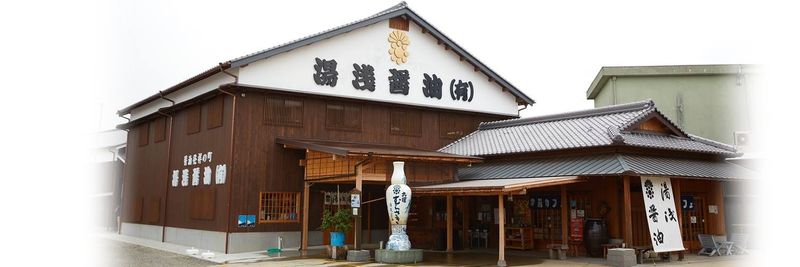 Yuasa Soy Sauce Co., Ltd. - supplier and manufacturer from 일본