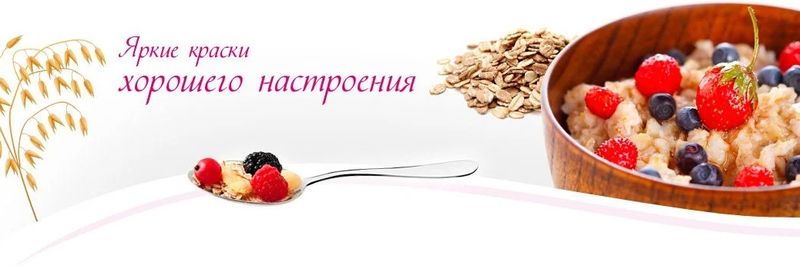 LLC Lakome - supplier and manufacturer from 러시아