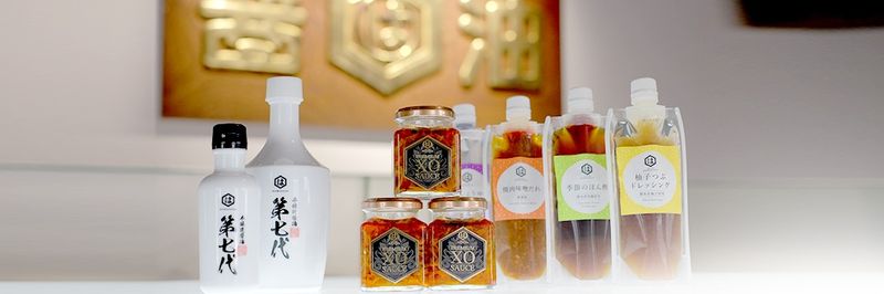 Hamada Shoyu Co., Ltd. - supplier and manufacturer from 일본