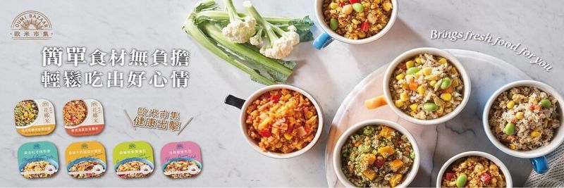 Land Young Foods - supplier and manufacturer from Taiwan
