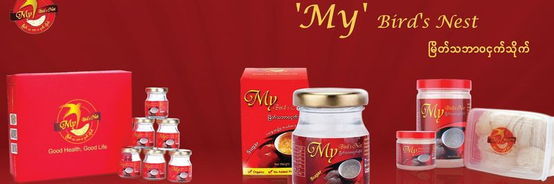 My Bird's Nests Trading Co.,Ltd. - supplier and manufacturer from Myanmar [Burma]