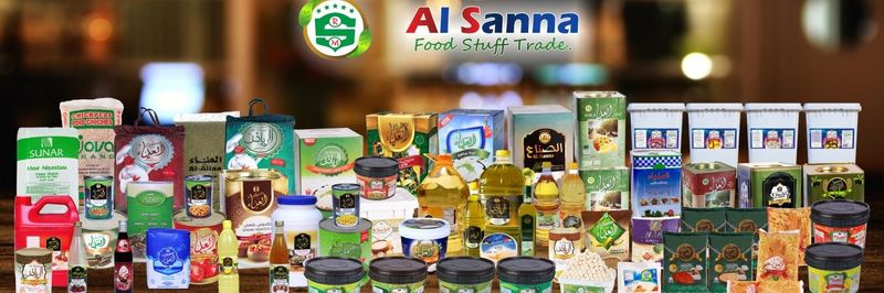 Al Sanna Company - supplier and manufacturer from 아랍 에미리트 연합국