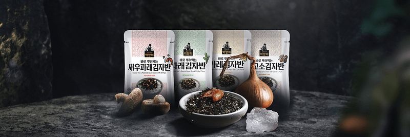 Hanbaek Food Agricultural Co., Ltd. - supplier and manufacturer from 대한민국