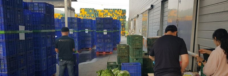Korea Agricultural Data Co., Ltd. - Verified supplier and manufacturer from 대한민국