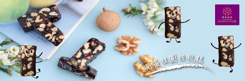 FENG JI FOOD CO., LTD. - supplier and manufacturer from Taiwan