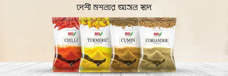 BD Foods Ltd - supplier and manufacturer from 방글라데시