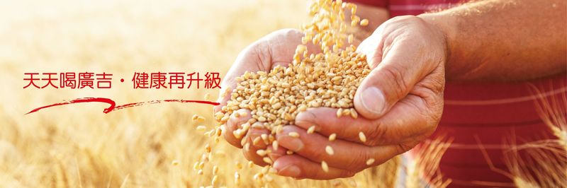 KUGI FOODS CO., LTD. - supplier and manufacturer from 대만