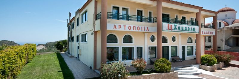 Falelakis Antonios Samaria - supplier and manufacturer from 그리스
