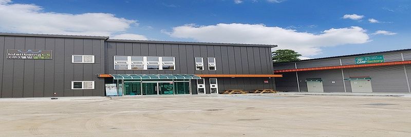 Wellbeing LS - supplier and manufacturer from 대한민국