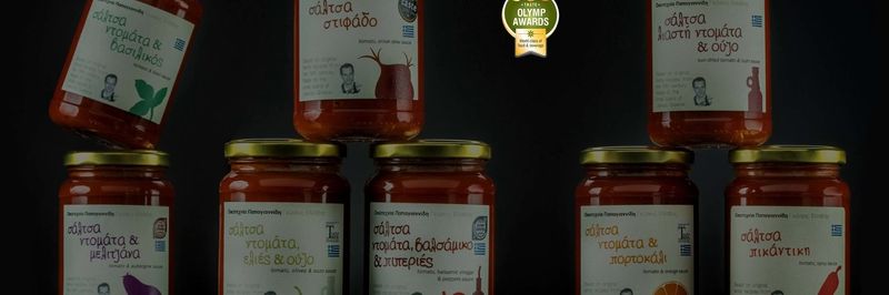 PAPAYIANNIDES COTTAGE INDUSTRY NIKOLAOS PAPAYIANNIDES - supplier and manufacturer from 그리스