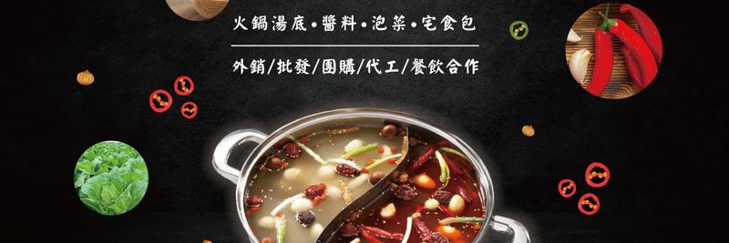 EASTFOOD LIMITED COMPANY - supplier and manufacturer from 대만