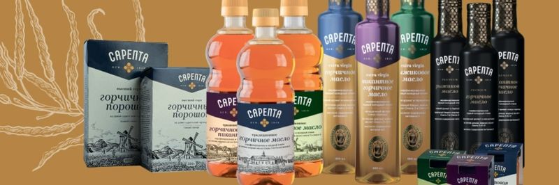 LLC VGMZ Sarepta - supplier and manufacturer from 러시아