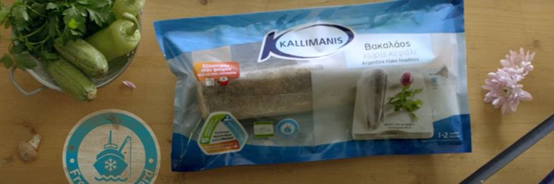 Kallimanis, G., SA - supplier and manufacturer from 그리스