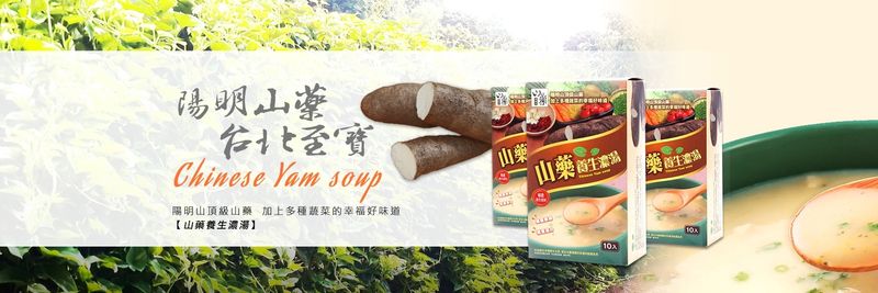 CHIEF HOUSE CO., LTD. - supplier and manufacturer from 대만