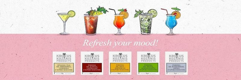 PROIONTA KROKOU KOZANIS SA - supplier and manufacturer from 그리스
