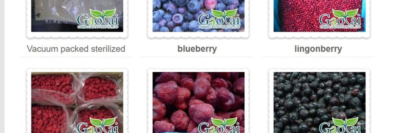 Harbin Gaotai Food Co.,Ltd - supplier and manufacturer from 중국