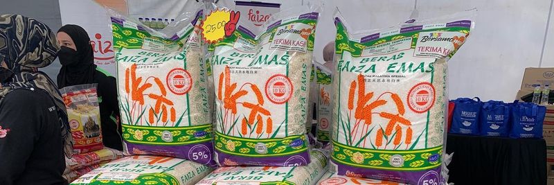 Syarikat Faiza Sdn Bhd - supplier and manufacturer from 말레이시아