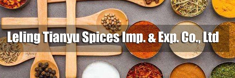 Leling Tianyu Seasoning Processing Factory - supplier and manufacturer from 중국