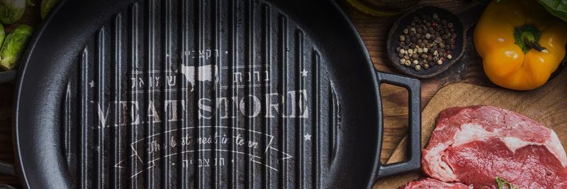 Butcher Birkat Shmuel - supplier and manufacturer from 이스라엘