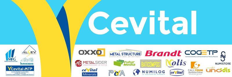 CEVITAL - supplier and manufacturer from 알제리