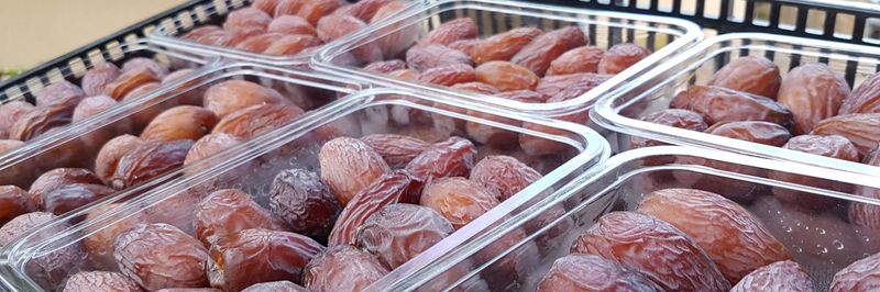 Koren Farm - supplier and manufacturer from Israel