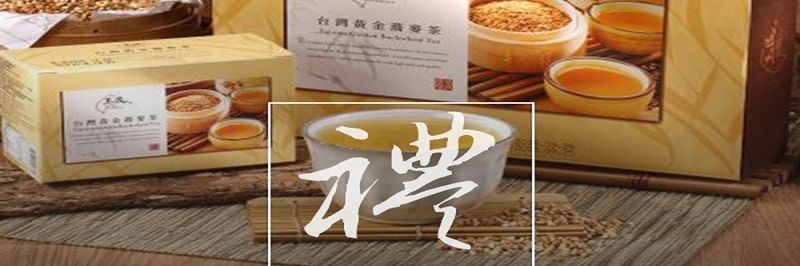 Taiwan Golden Buckwheat Co., Ltd. - supplier and manufacturer from 대만
