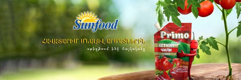 Sun Food LLC - supplier and manufacturer from 아르메니아