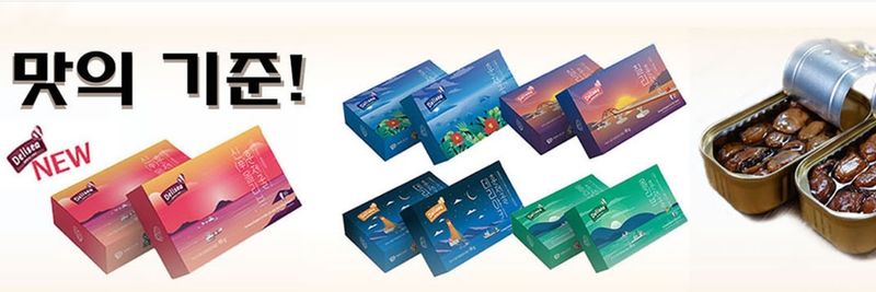 DAEIL FISHERIES Co., Ltd. - supplier and manufacturer from 대한민국