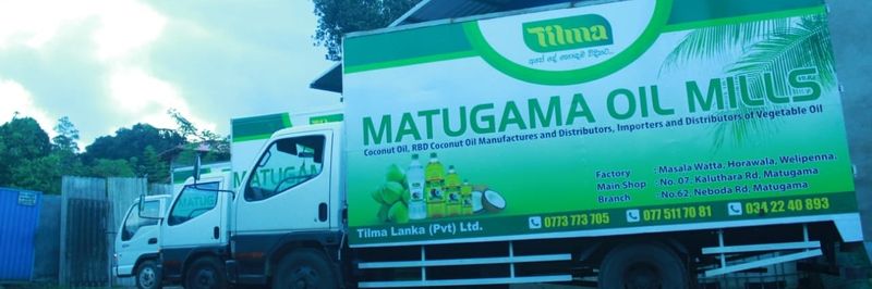 TILMA LANKA (PVT) LTD. - supplier and manufacturer from Sri Lanka