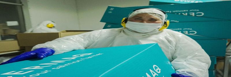 Cermaq Chile S.A. - supplier and manufacturer from Chile