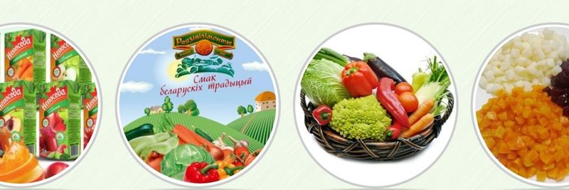 Gamma Vkusa JSC - supplier and manufacturer from 벨라루스