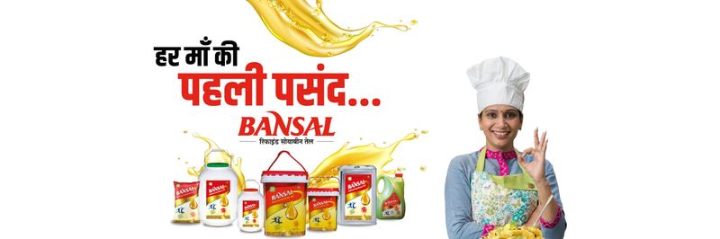 Bansal Extraction & Export Pvt. Ltd - supplier and manufacturer from 인도