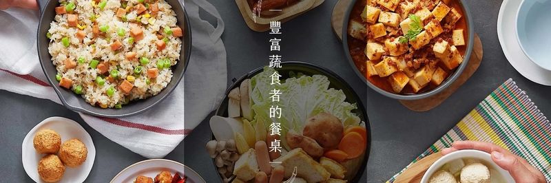CHYUAN KUANG PROVISION CO., LTD. - supplier and manufacturer from Taiwan