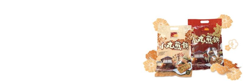 Jingyizhen Food Co., Ltd. - supplier and manufacturer from 대만