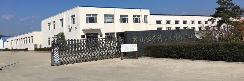 Dalian Menew Food Co.,Ltd - supplier and manufacturer from 중국