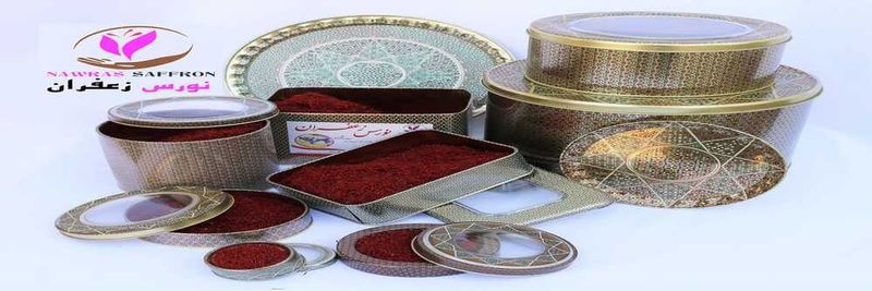 Nawras Saffron - supplier and manufacturer from 아프가니스탄