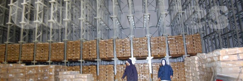 Abatedouro Coroaves - supplier and manufacturer from 브라질
