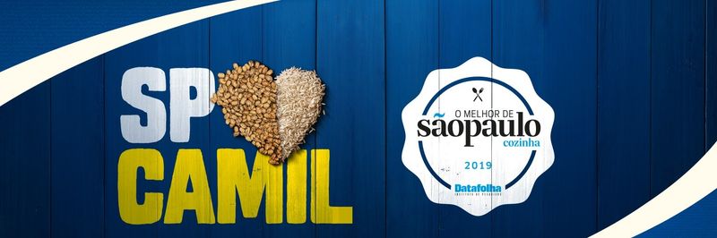 Camil Alimentos S/A - supplier and manufacturer from 브라질